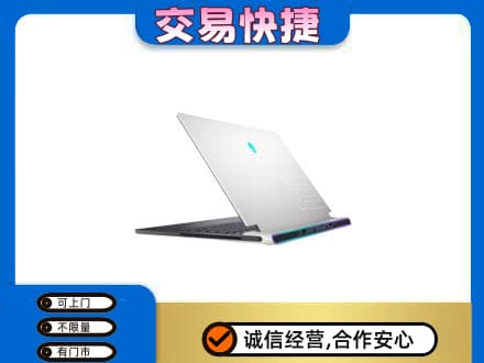 山南市家电回收电脑.jpg