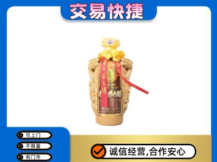 山南市茅台回收年份酒瓶.jpg